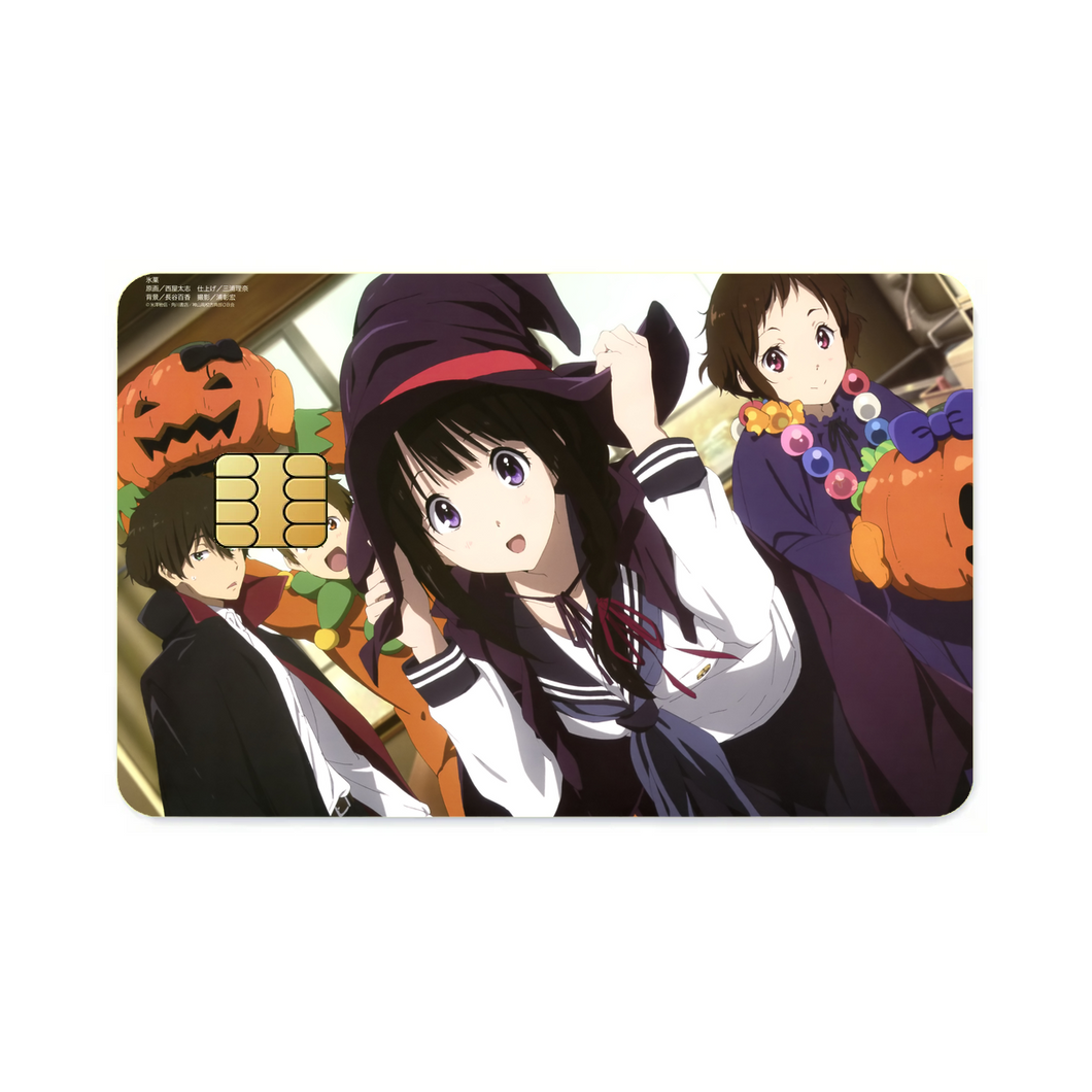 halloween Party Credit Card Skins (4-in-1 Pack)