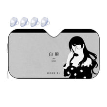 Load image into Gallery viewer, Hanekawa - Monogatari Scene Car Sunshade
