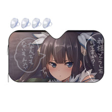 Load image into Gallery viewer, Hestia  Car Sunshade
