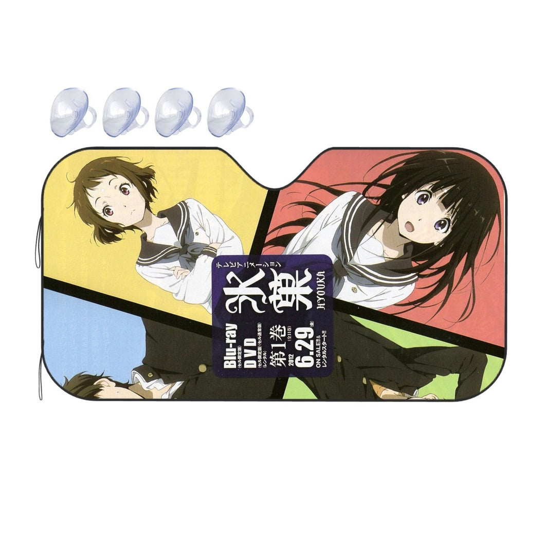 Hyuoka main members Car Sunshade