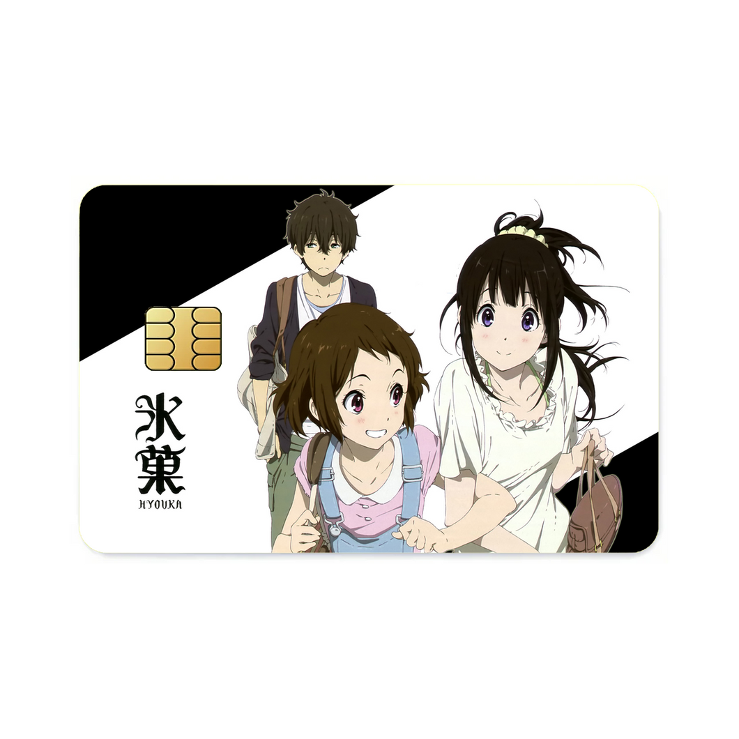 Hyuoka main members  Credit Card Skins (4-in-1 Pack)