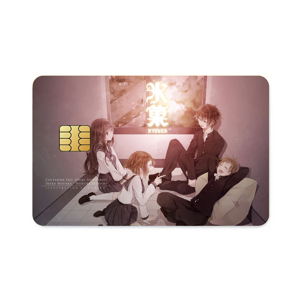 Hyuoka main members  Credit Card Skins (4-in-1 Pack)
