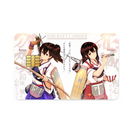 Kaga x Akagi Credit Card Skins (4-in-1 Pack)