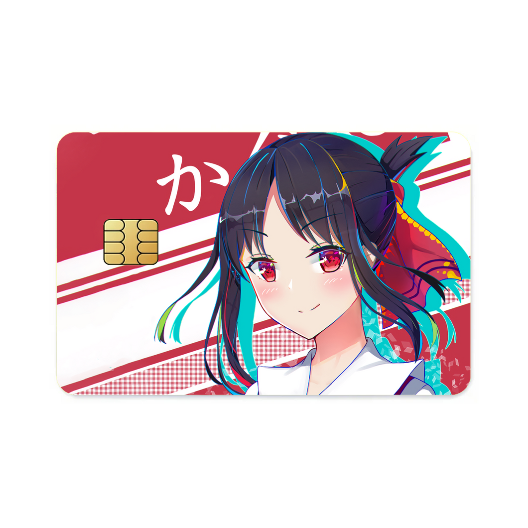 Kaguya Shinomiya Credit Card Skins (4-in-1 Pack)