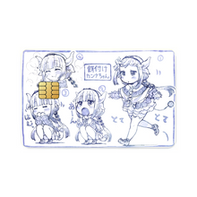 Load image into Gallery viewer, Kanna Kamui  Credit Card Skins (4-in-1 Pack)
