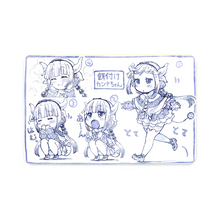 Load image into Gallery viewer, Kanna Kamui  Credit Card Skins (4-in-1 Pack)
