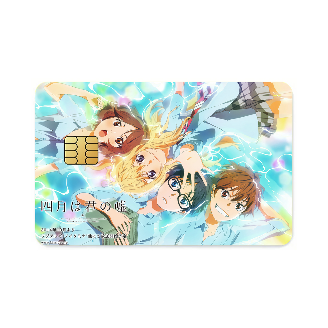 Kaori,Arima,Ryota and Tsubaki Credit Card Skins (4-in-1 Pack)