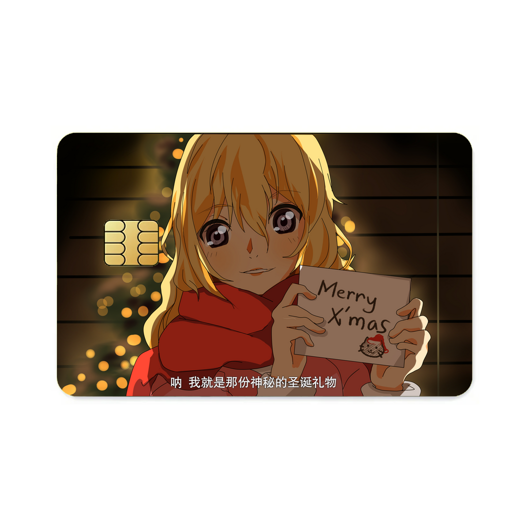 Kaori Miyazono  Credit Card Skins (4-in-1 Pack)