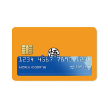Load image into Gallery viewer, Kid Goku Credit Card Skins (4-in-1 Pack)
