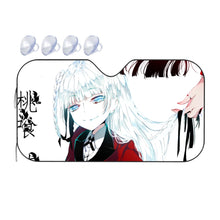 Load image into Gallery viewer, Kirari Momobami  Car Sunshade
