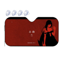 Load image into Gallery viewer, Kiss-Shot - Monogatari Scene Car Sunshade

