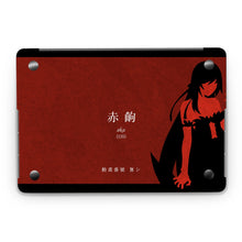Load image into Gallery viewer, Kiss-Shot - Monogatari Scene Macbook Skin
