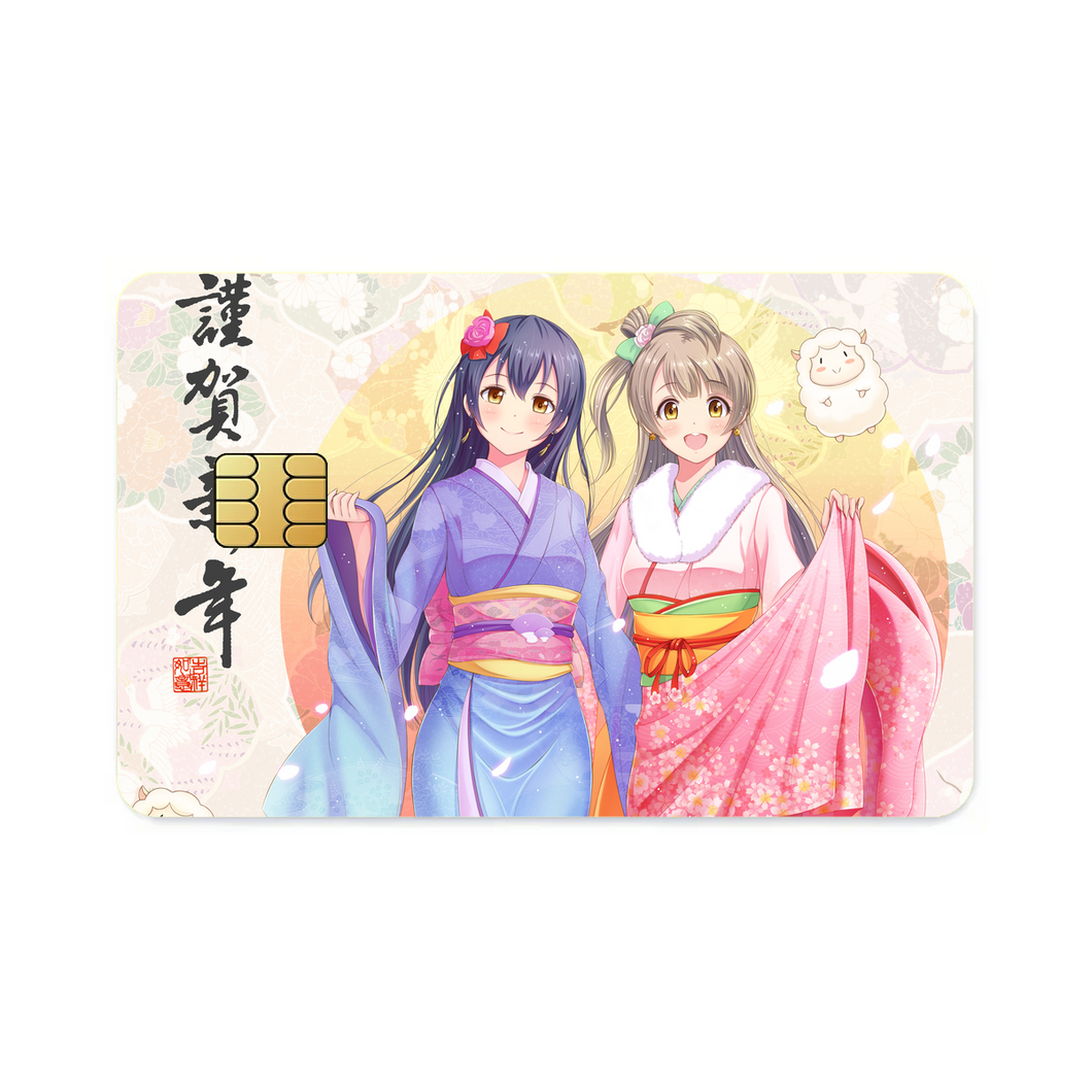 Kotori Minami, Umi sonoda  Credit Card Skins (4-in-1 Pack)
