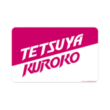 Load image into Gallery viewer, Kuroko&#39;s Basketball  Credit Card Skins (4-in-1 Pack)
