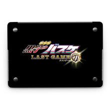 Load image into Gallery viewer, Kuroko&#39;s Basketball  Macbook Skin
