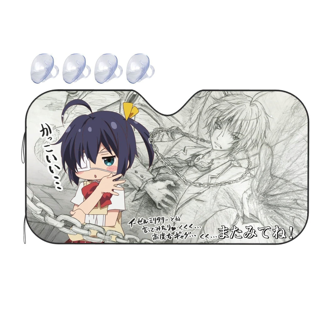 Love, Chunibyo & Other Delusions Rikka Takanashi  Car Sunshade