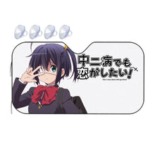 Load image into Gallery viewer, Love, Chunibyo &amp; Other Delusions Rikka Takanashi  Car Sunshade
