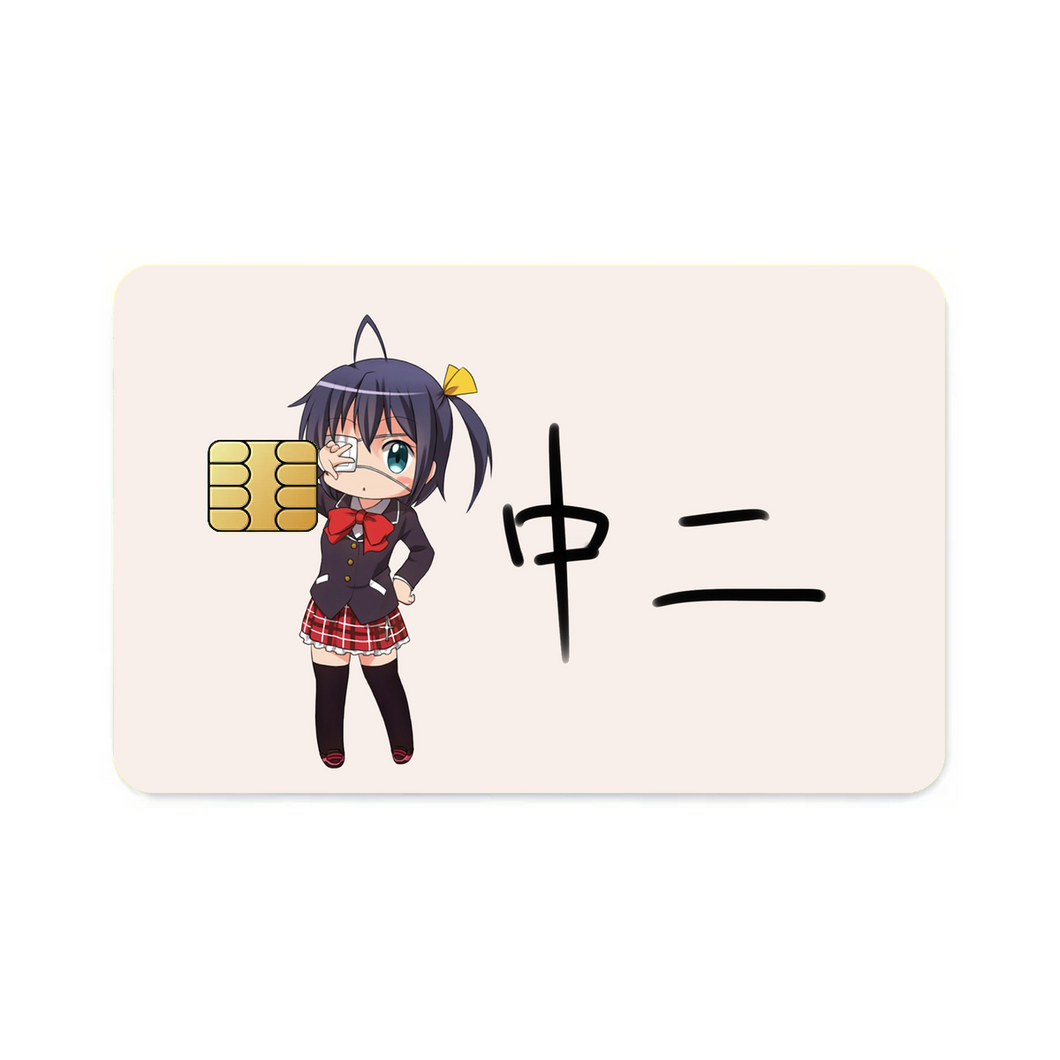 Love, Chunibyo & Other Delusions Rikka Takanashi  Credit Card Skins (4-in-1 Pack)