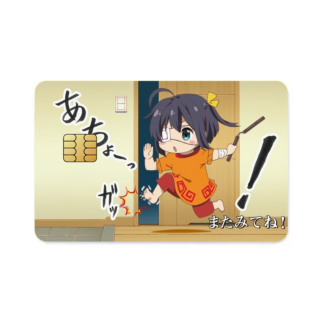 Love, Chunibyo & Other Delusions Rikka Takanashi  Credit Card Skins (4-in-1 Pack)