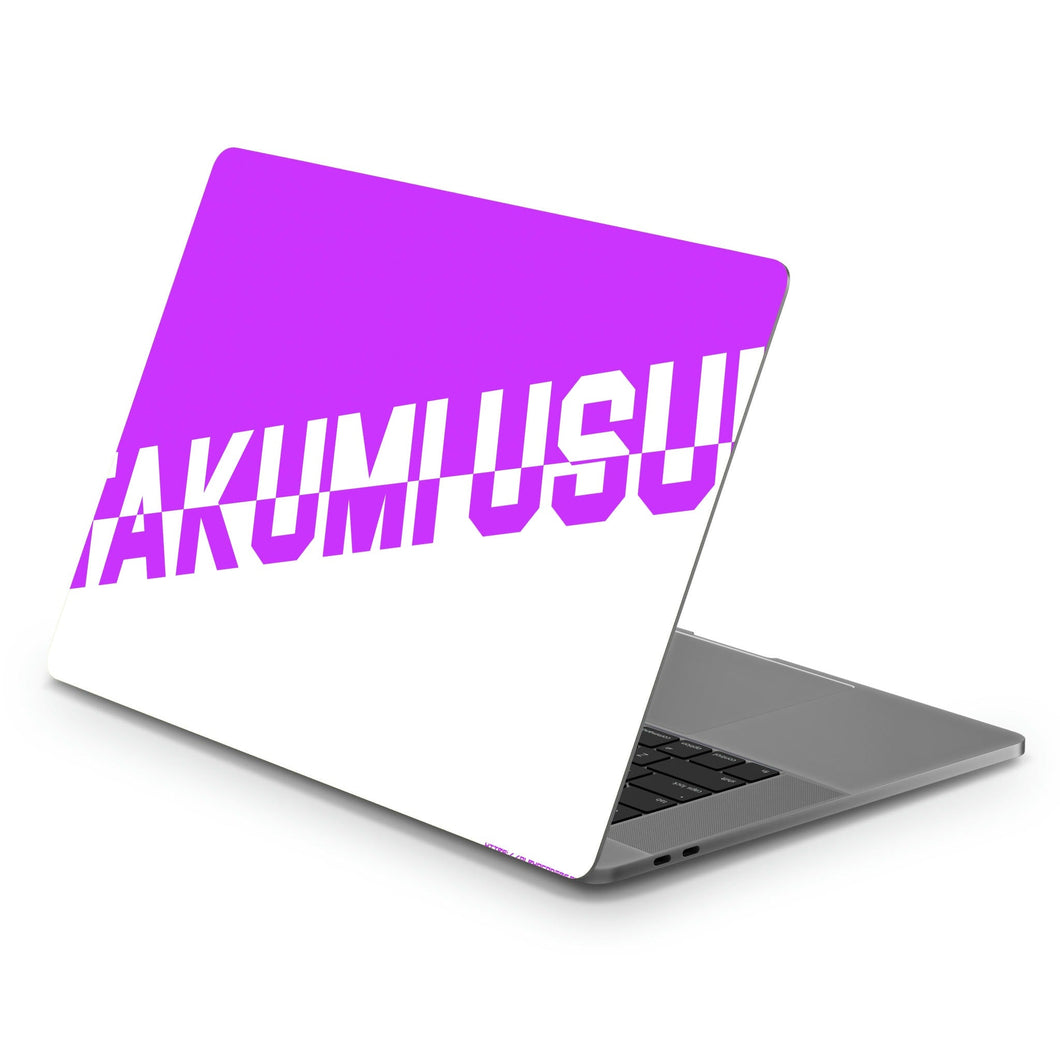 Maid Sama!  Macbook Skin