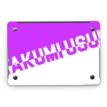 Load image into Gallery viewer, Maid Sama!  Macbook Skin
