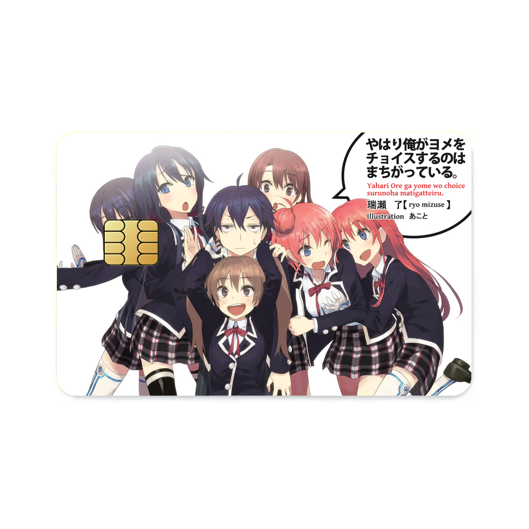 My Teen Romantic Comedy SNAFU  Credit Card Skins (4-in-1 Pack)