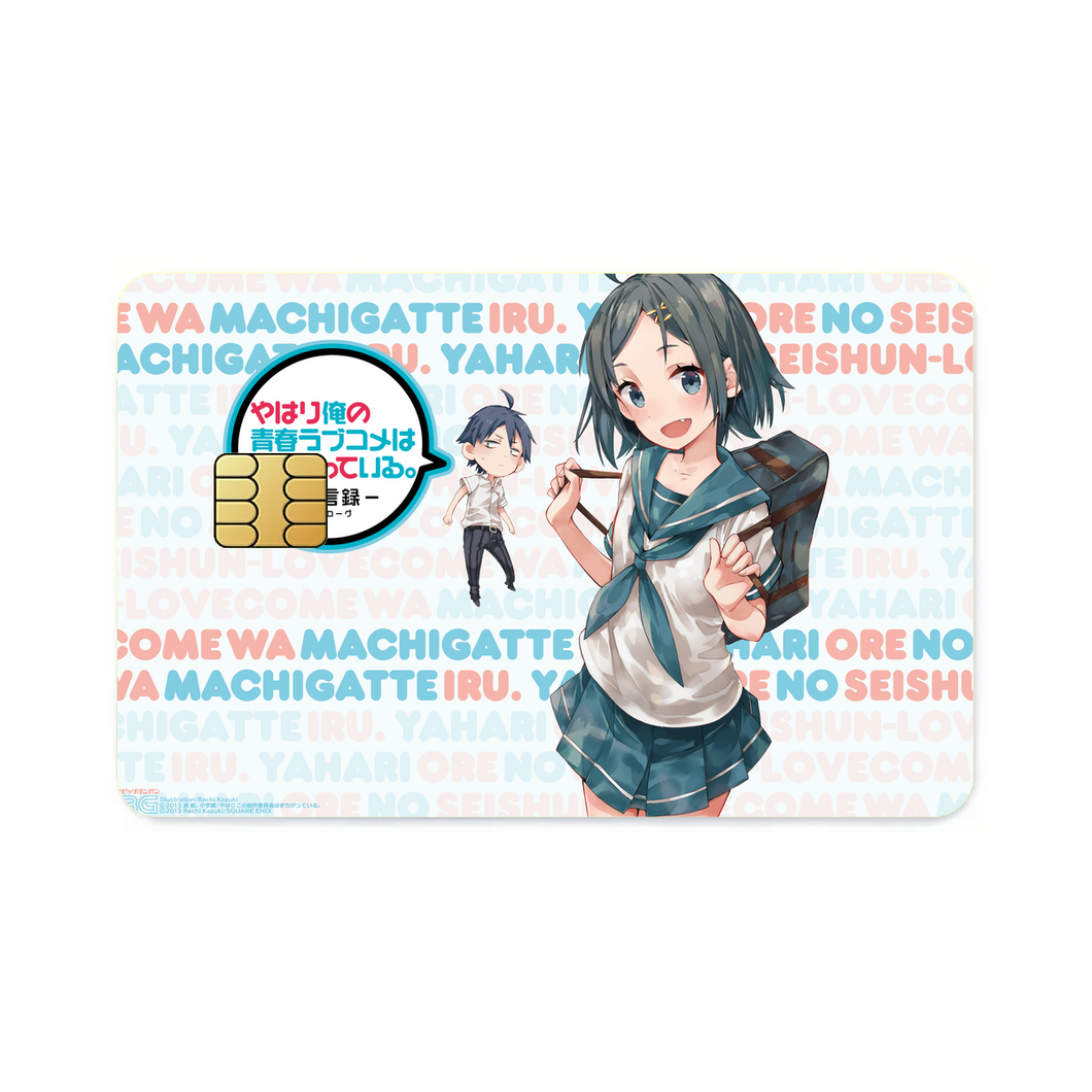 My Teen Romantic Comedy SNAFU Hachiman Hikigaya, Komachi Hikigaya  Credit Card Skins (4-in-1 Pack)
