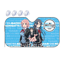 Load image into Gallery viewer, My Teen Romantic Comedy SNAFU Hachiman Hikigaya, Yukino Yukinoshita, Yui Yuigahama  Car Sunshade
