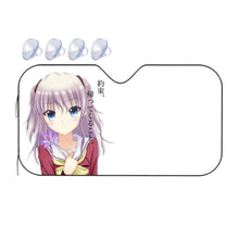 Load image into Gallery viewer, Nao Tomori Face  Car Sunshade
