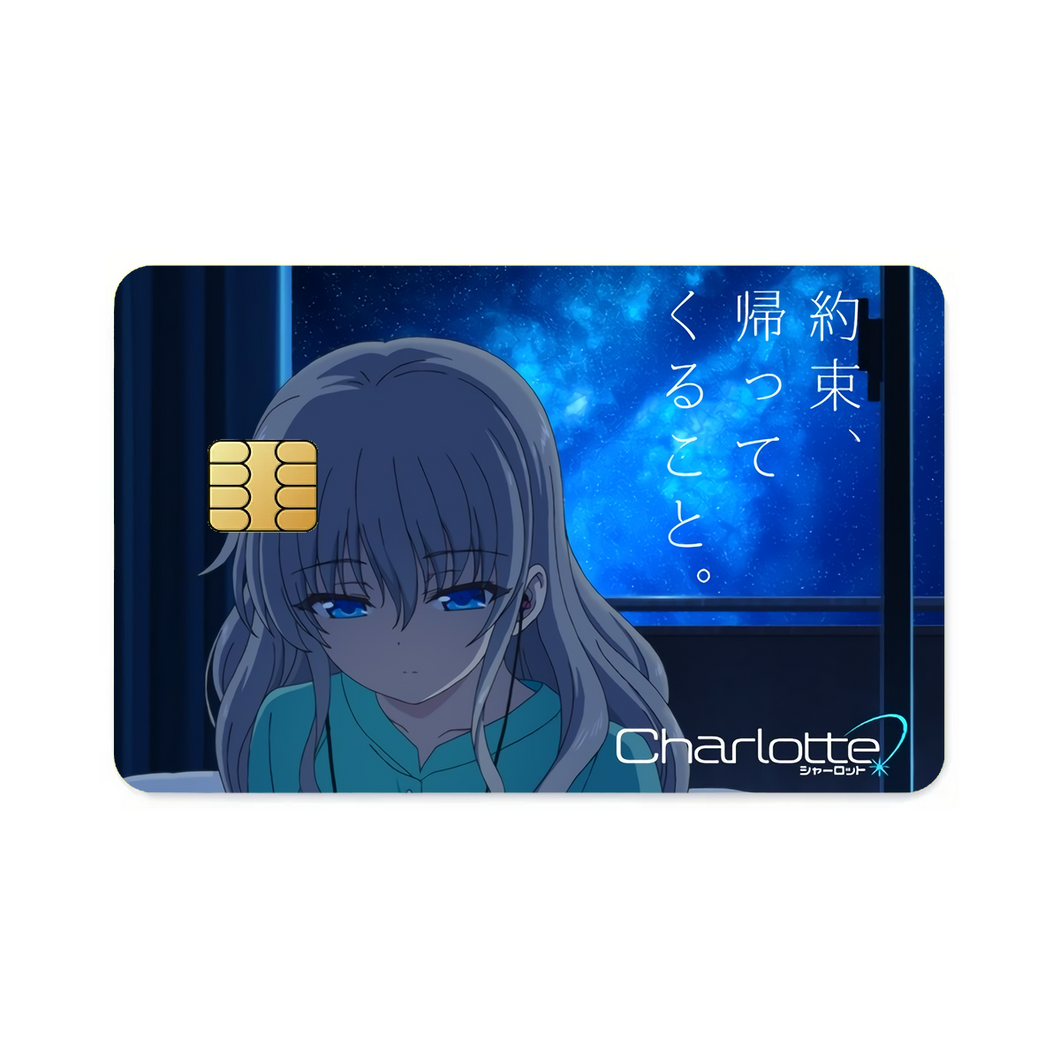 Nao Tomori in hospital Credit Card Skins (4-in-1 Pack)