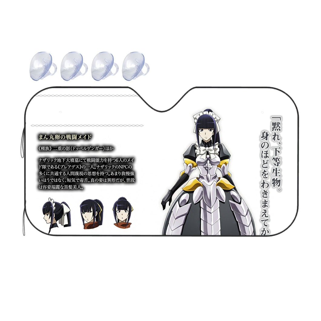 Narberal Gamma  Car Sunshade