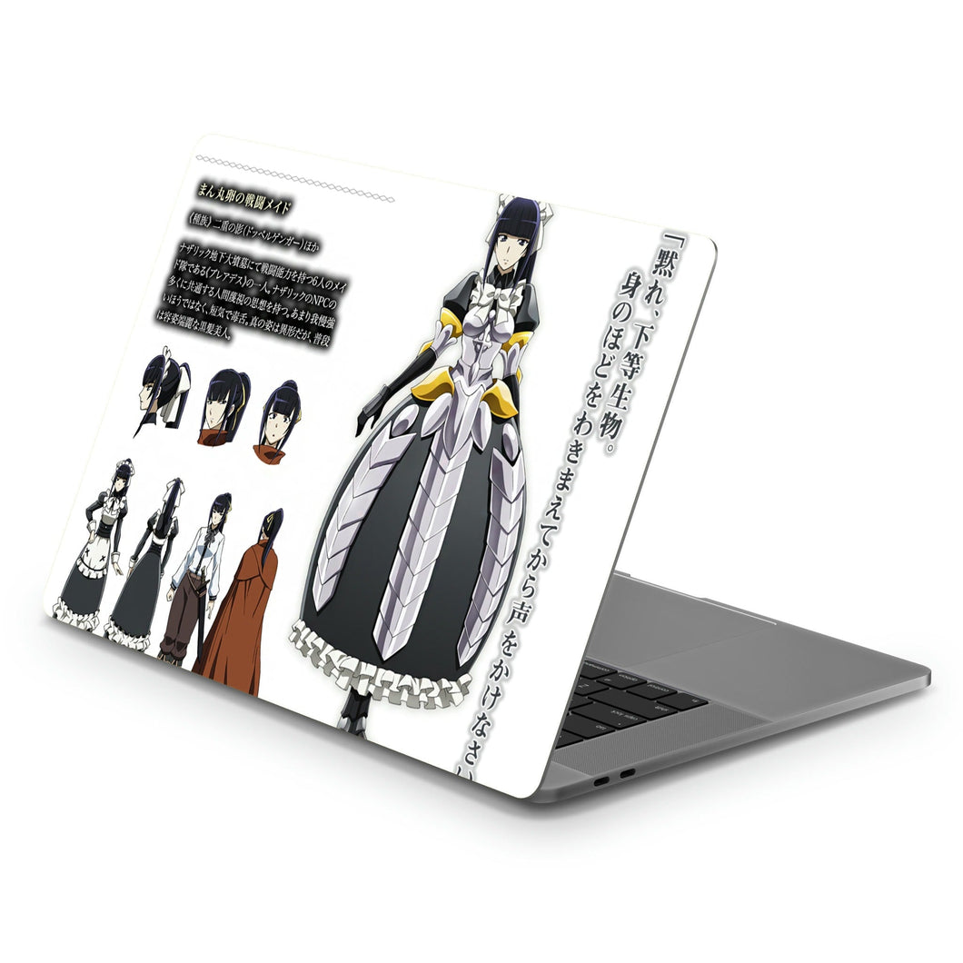 Narberal Gamma  Macbook Skin