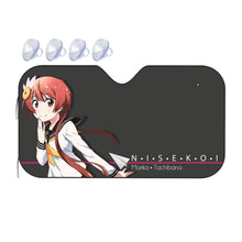 Load image into Gallery viewer, Nisekoi Marika Tachibana  Car Sunshade
