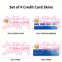 Load image into Gallery viewer, No Game No Life  Credit Card Skins (4-in-1 Pack)
