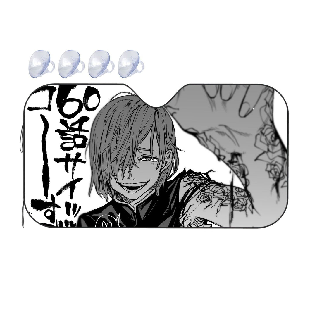 Nobara Kugisaki  Car Sunshade