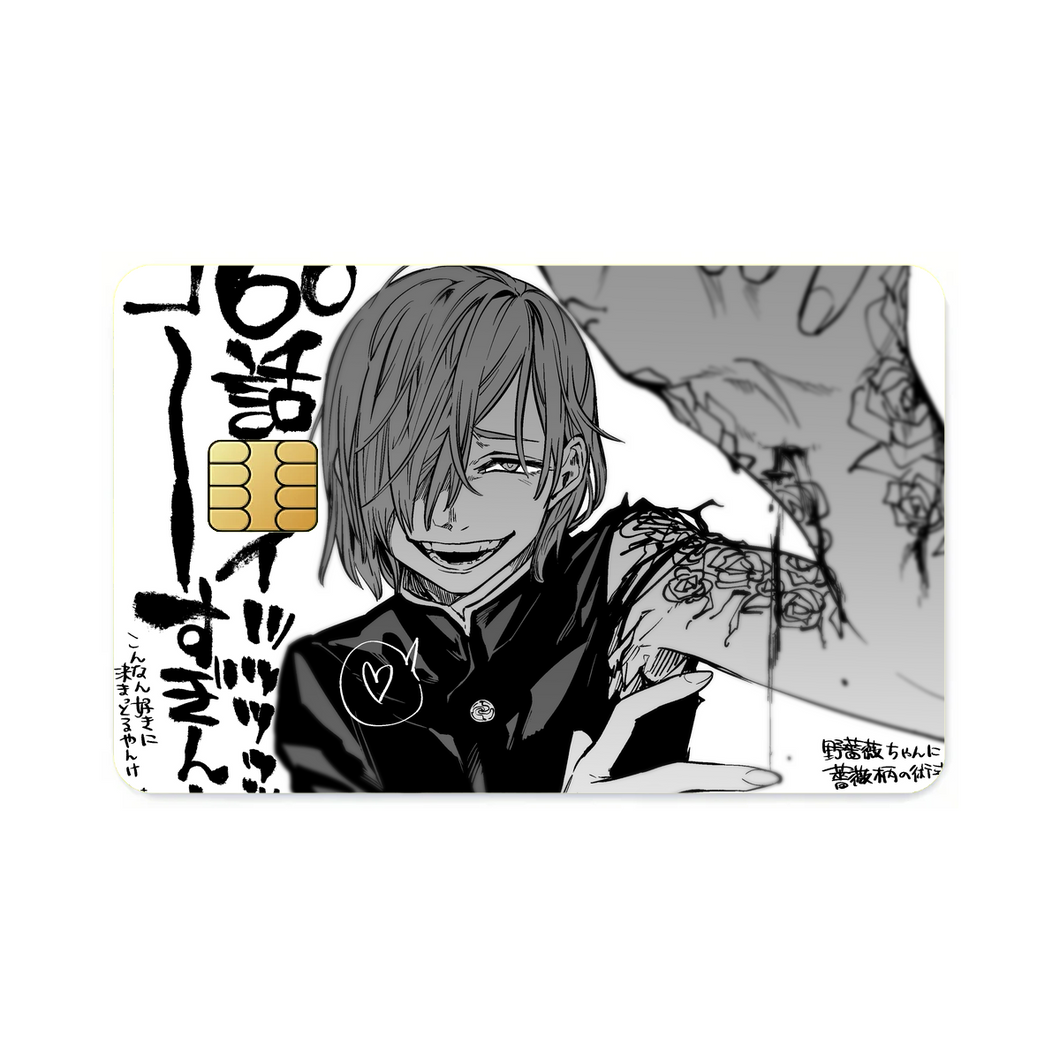 Nobara Kugisaki  Credit Card Skins (4-in-1 Pack)