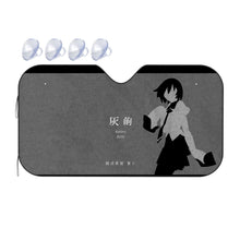 Load image into Gallery viewer, Ougi - Monogatari Scene  Car Sunshade

