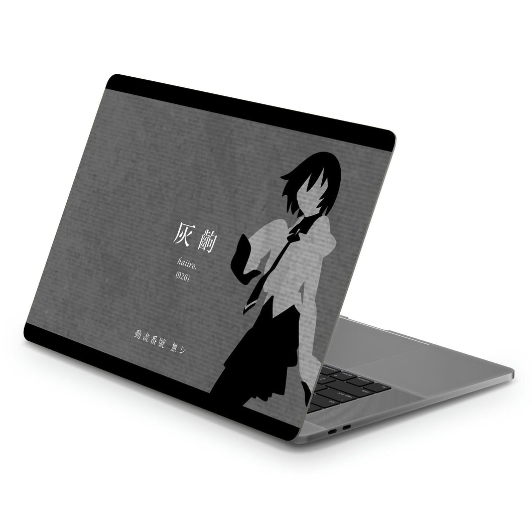 Ougi - Monogatari Scene  Macbook Skin