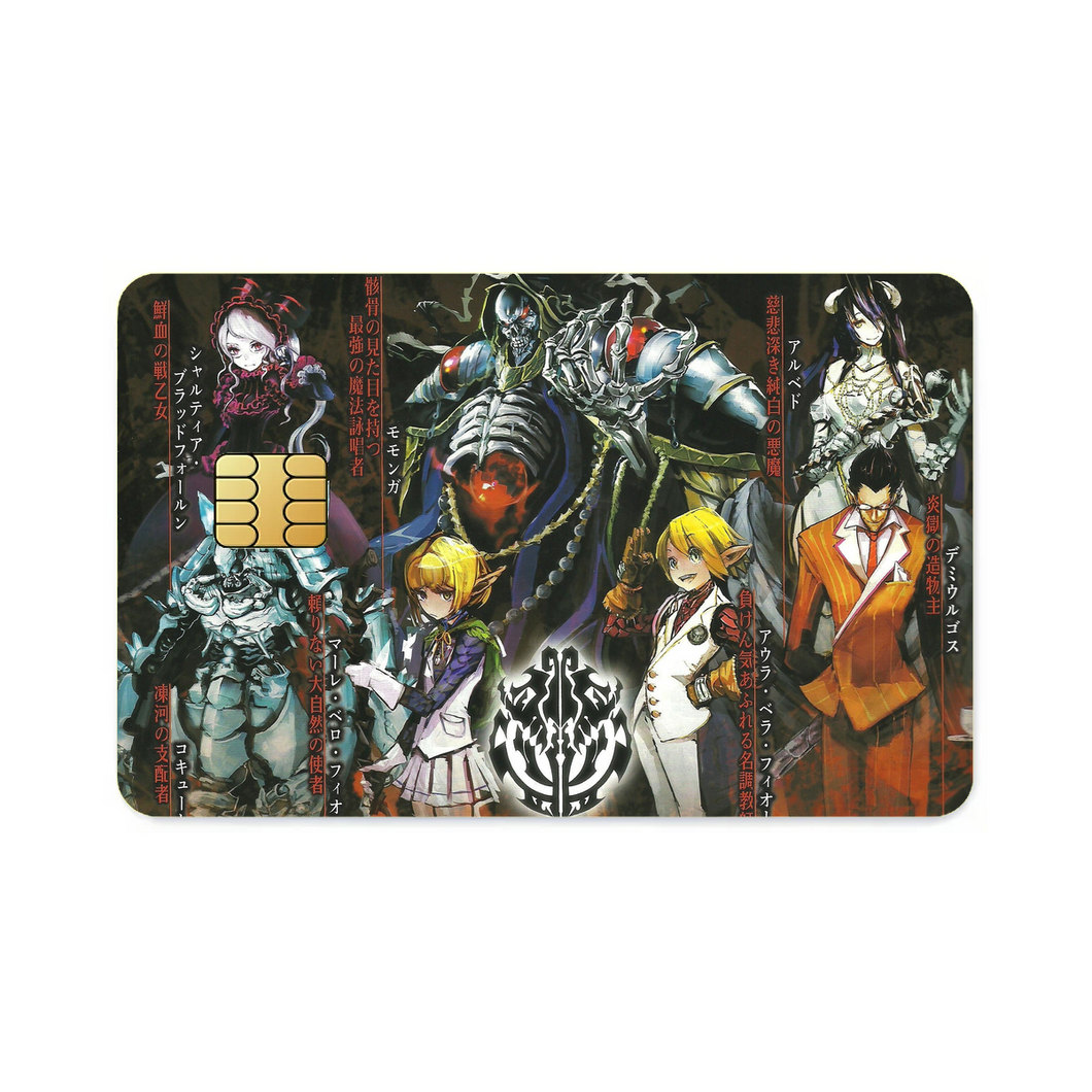 Overlord Albedo, Shalltear Bloodfallen, Demiurge  Credit Card Skins (4-in-1 Pack)
