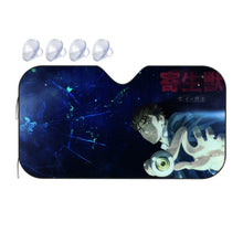 Load image into Gallery viewer, Parasyte  Car Sunshade
