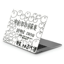 Load image into Gallery viewer, Poster of Drama Club Macbook Skin
