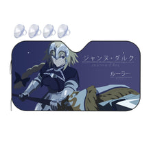 Load image into Gallery viewer, Ruler - Jeanne d&#39;Arc  Car Sunshade
