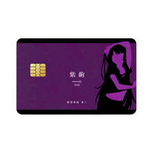 Load image into Gallery viewer, Senjogahara - Monogatari Scene  Credit Card Skins (4-in-1 Pack)
