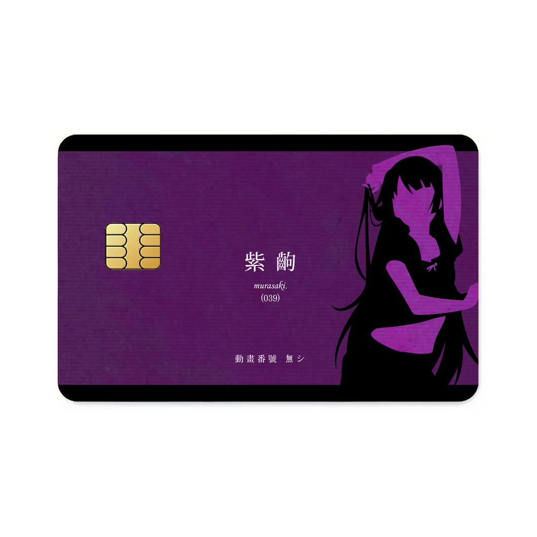 Senjogahara - Monogatari Scene  Credit Card Skins (4-in-1 Pack)