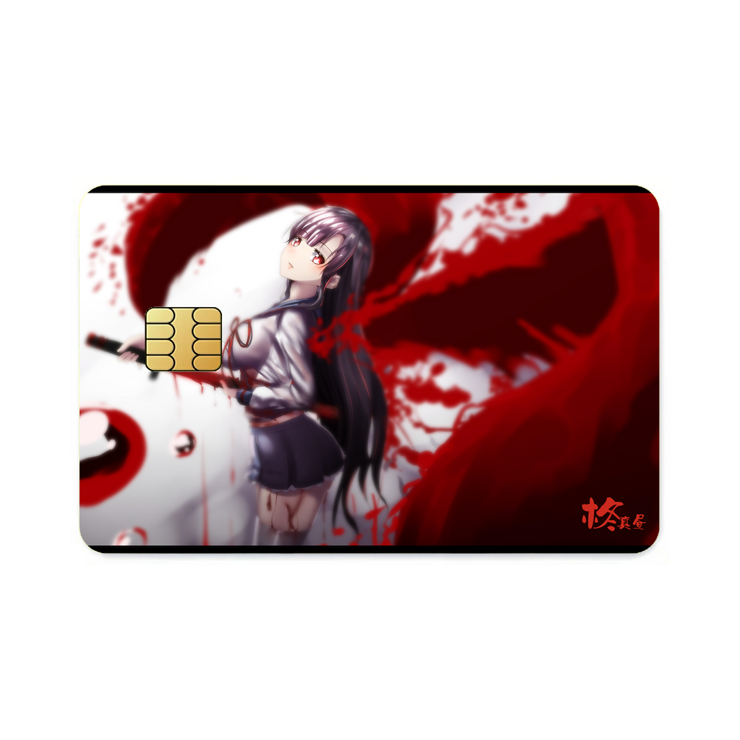 Seraph Of The End  Credit Card Skins (4-in-1 Pack)