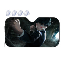 Load image into Gallery viewer, Shigeo Kageyama  Car Sunshade
