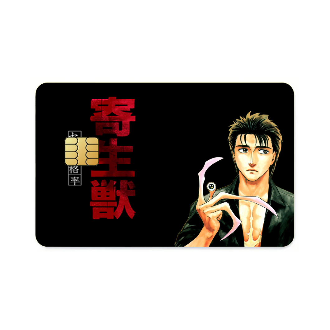 Shinichi Izumi And migi  Credit Card Skins (4-in-1 Pack)