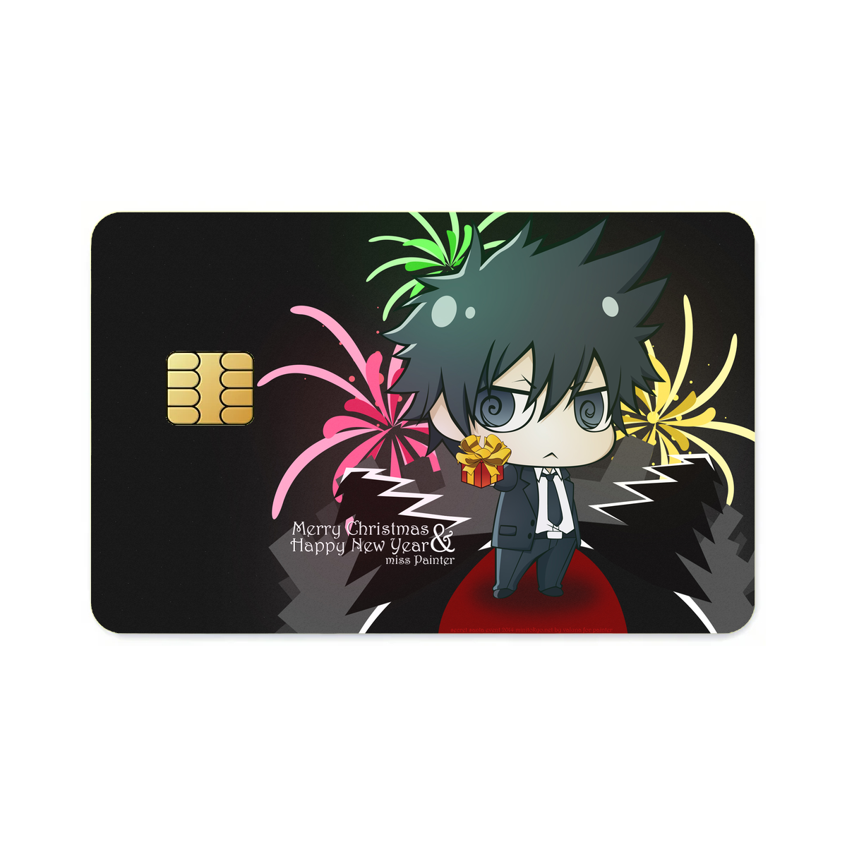 Shinya Kogami chibi Credit Card Skins (4-in-1 Pack)