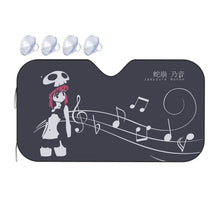 Load image into Gallery viewer, Simple Nonon Car Sunshade
