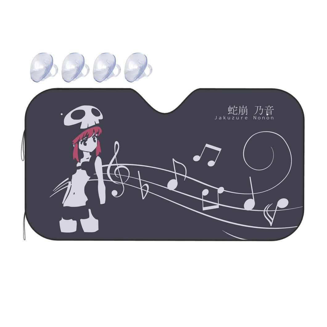 Simple Nonon Car Sunshade